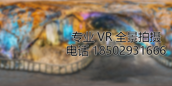 东乡VR全景拍摄中，如何设置合理的互动热点和漫游线路？